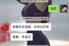 江阴工资清欠服务